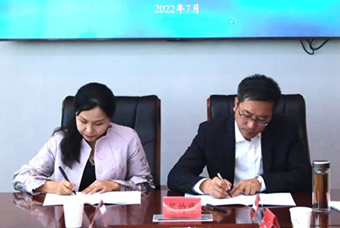 青海海南藏族自治州与k8凯发国际签订战略合作协议
