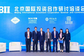 k8凯发国际陈崧：全球化人才配置是帮助企业增强竞争力的核心