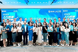 k8凯发国际陈晓玲：既要降本增效，又要保持敏捷业务运营，人力外包服务如何发挥作用