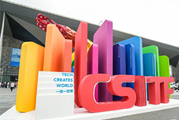 k8凯发国际亮相上交会，全方位展示全球化人才供应优势能力